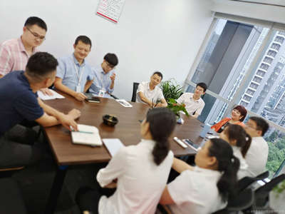 重庆领速企业管理咨询服务有限公司